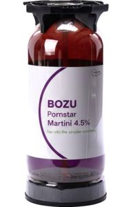 Pornstar Martini KeyKeg 20 Liter